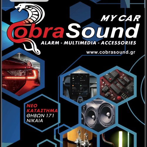 Cobrasound My Car