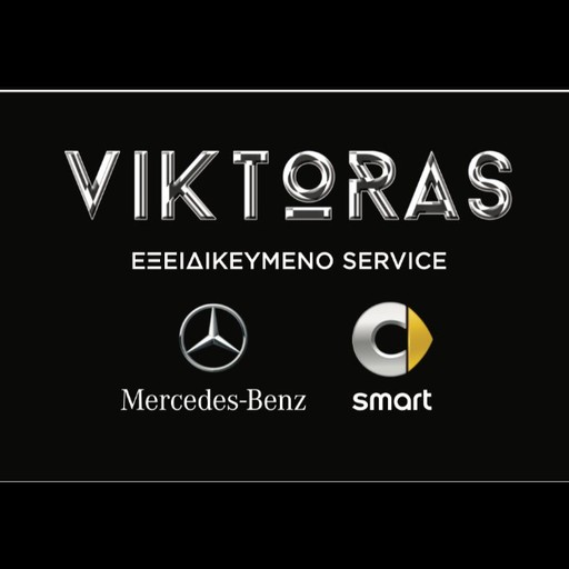 Β.Αντζος-Α.Γεραγγελος Ο.Ε "VIKTΩRAS"
