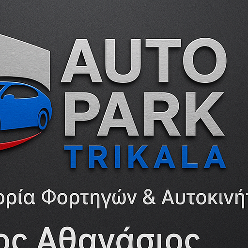 CarsSakis Trikala