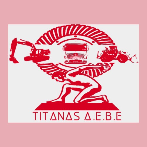 ΤΙΤΑΝΑΣ Α.Ε.Β.Ε