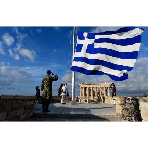 ΓΙΑΝΝΗΣ