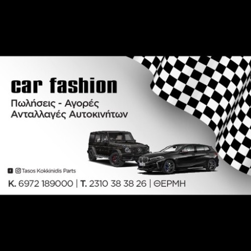 CAR FASHION