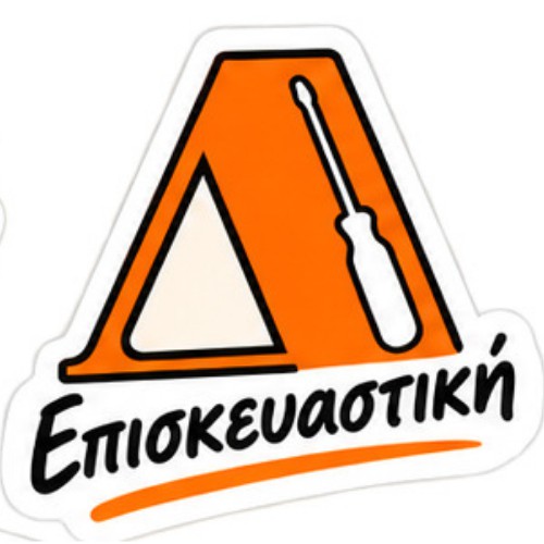 Ioannis Delasoudas