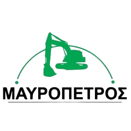 ΜΑΥΡΟΠΕΤΡΟΣ ΑΛΕΞΑΝΔΡΟΣ