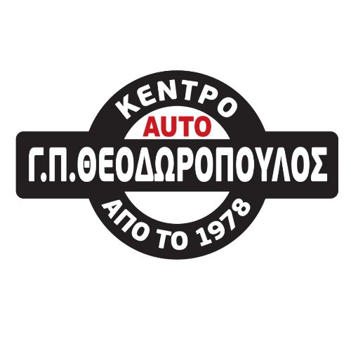 ΘΕΟΔΩΡΟΠΟΥΛΟΣ  ΠAN.  ΓΕΩΡΓΙΟΣ    -    ΚΕΝΤΡΟ ΑUTO