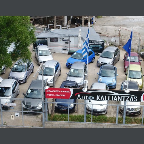 AUTO KALLIANTZAS