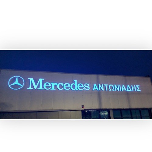 Αντωνιάδης Μercedes