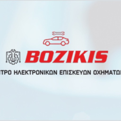 BOZIKIS