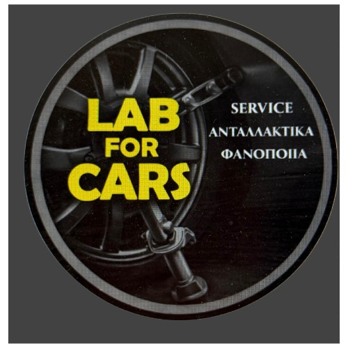 LAB FOR CARS
