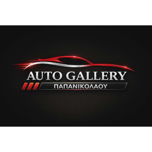 AUTO GALLERY
