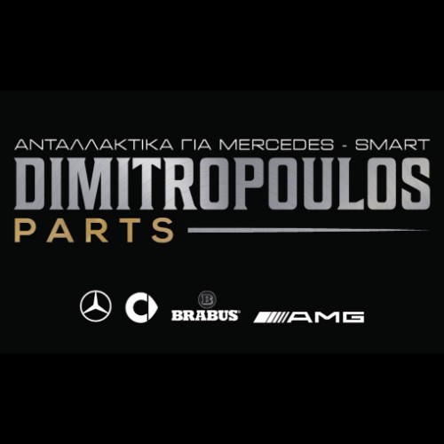 DIMITROPOULOS MERCEDES & SMART PARTS