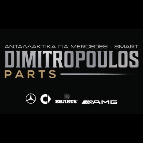 DIMITROPOULOS MERCEDES & SMART PARTS