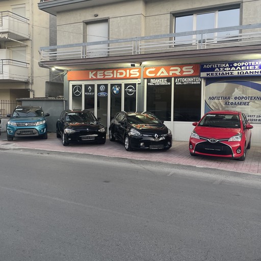 KESIDIS CARS
