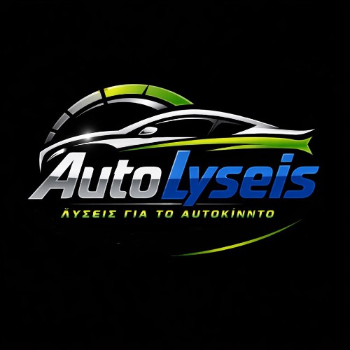 AutoLyseis