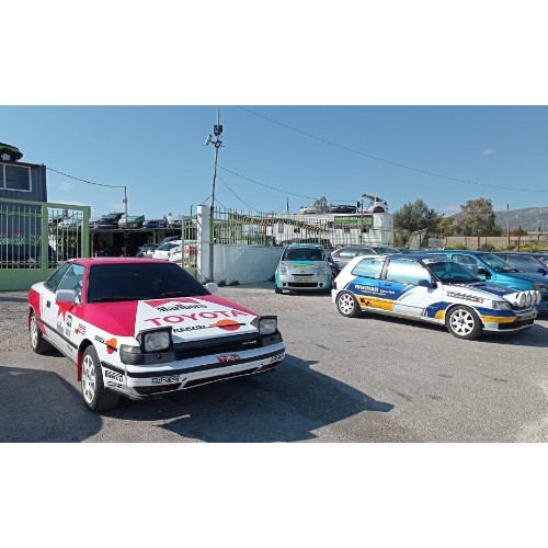 Papadopoulos Cars and Parts