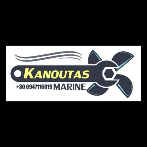 Κανούτας Δ. Γεώργιος