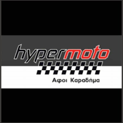 HYPERMOTO-ΑΦΟΙ ΚΑΡΑΔΗΜΑ ΟΕ
