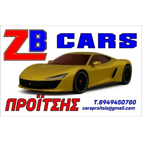 ZB-CARS AUTO PROITSIS