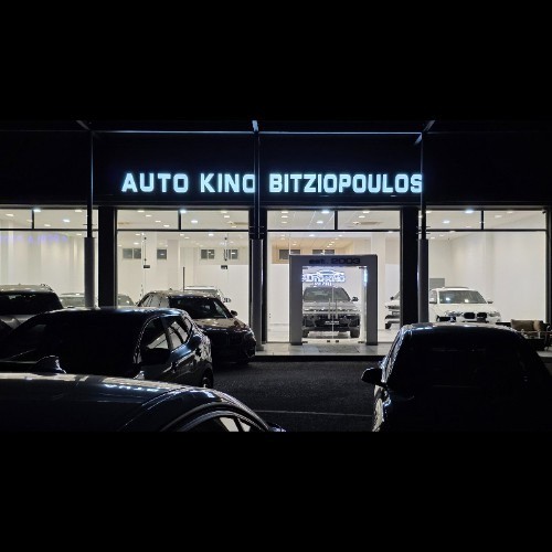 AUTO-KINO BITZIOPOULOS