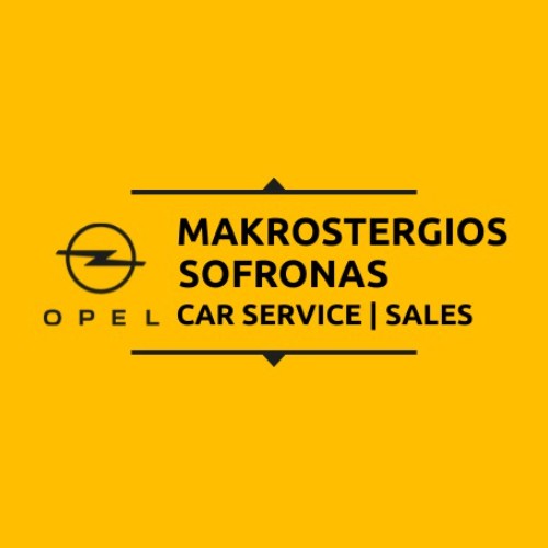 MAKROSTERGIOS-SOFRONAS SERVICE (Δ)
